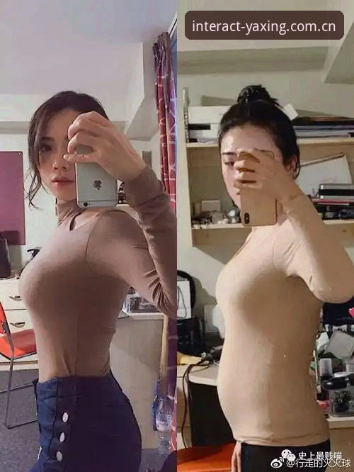 直播平台那些事儿：亚星YAXING新版体验vs去年老版本的差距有多明显？
