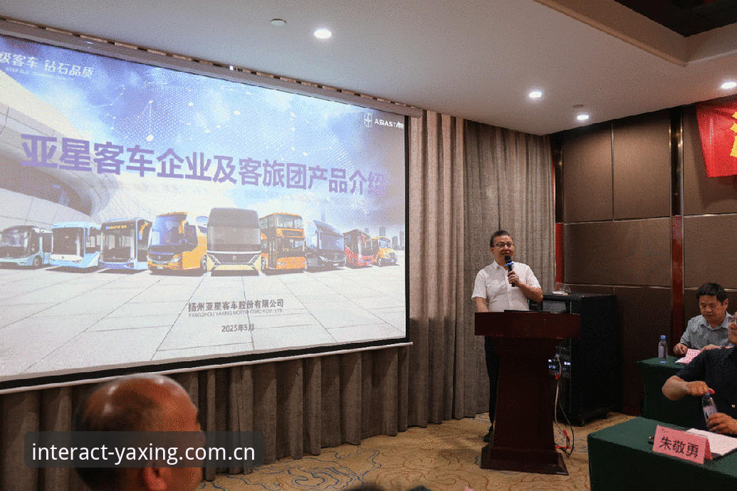 判断亚星安全与否的5个实操维度