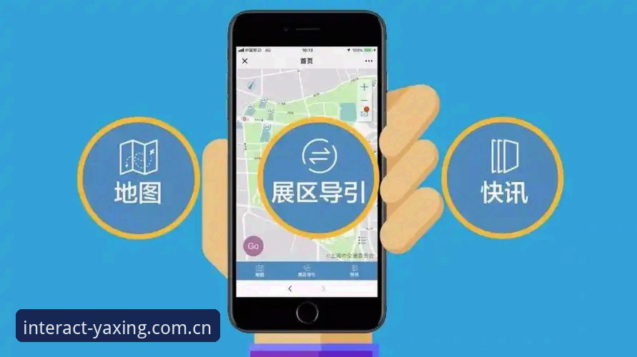 亚星最新动态实用指南：春季版上线后，先弄懂这三件事再动手